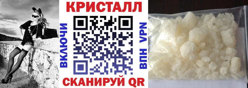 Amphetamine Premium  купить закладку  МЕГА вход  Юрюзань 