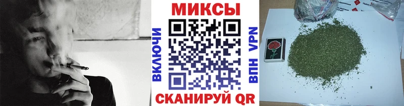 БУТИРАТ жидкий экстази  Юрюзань 