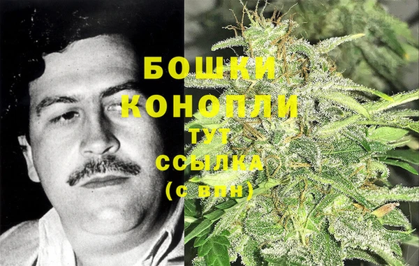 jwh Вязьма