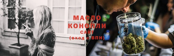 jwh Вязьма