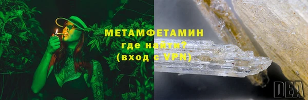 ешки Володарск