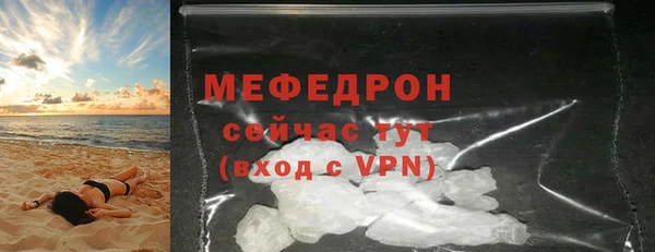 jwh Вязьма