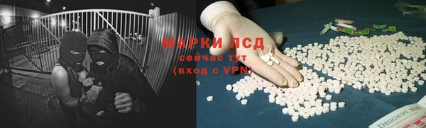 jwh Вязьма