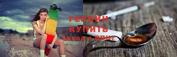 ешки Володарск