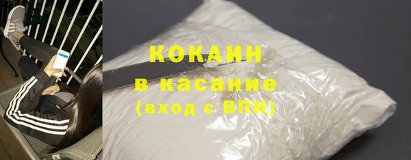 jwh Вязьма
