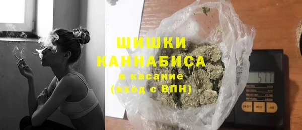 ешки Володарск