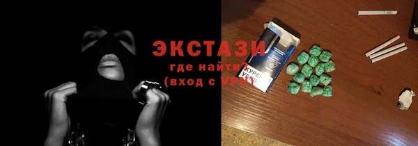 jwh Вязьма