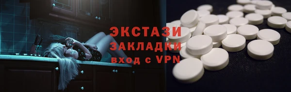 jwh Вязьма