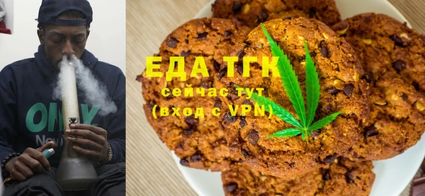 амф Вяземский