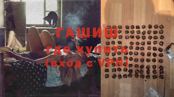 ешки Володарск