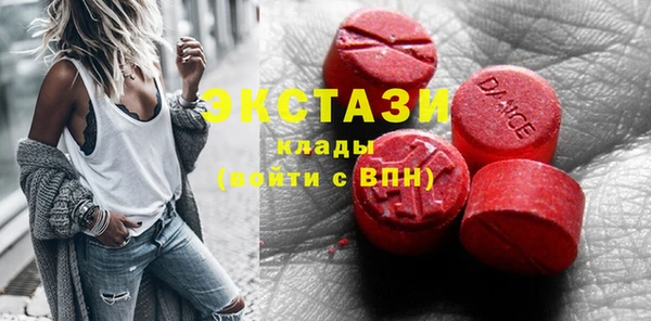 кокс Волоколамск