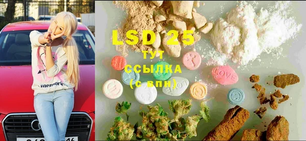 кокс Волоколамск