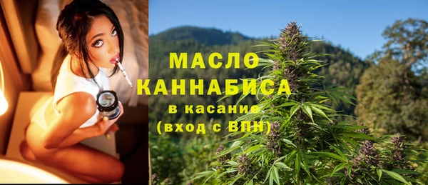 бутик Вязники