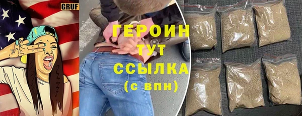 кокс Волоколамск