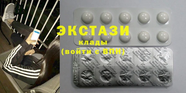 кокс Волоколамск