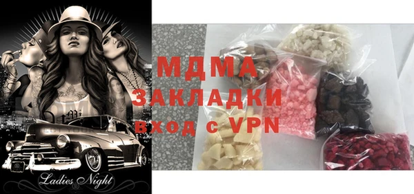 jwh Вязьма