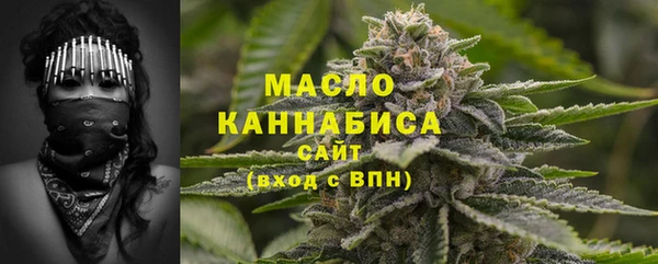 кокс Волоколамск