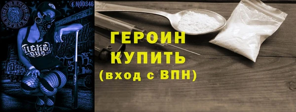 амф Вяземский